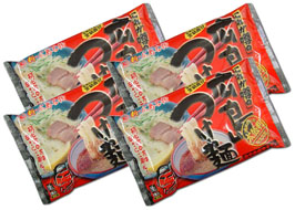 広島つけ麺・美味しい激辛・生８食セット(YPx4)