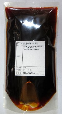 Commercial Hiroshima chili oil / Hiroshima marked spicy noodles