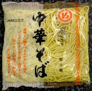 Boiled Chinese noodles 150g