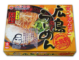 Hiroshima ramen raw 4 servings
