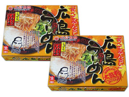Hiroshima ramen BOX8 meals set