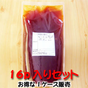 広島つけ麺ストレートたれSG/1Lパウチx16