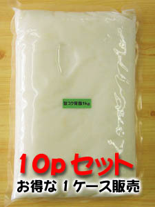업무용 ・진하고 맛잇는 등지방 / 1kgx10