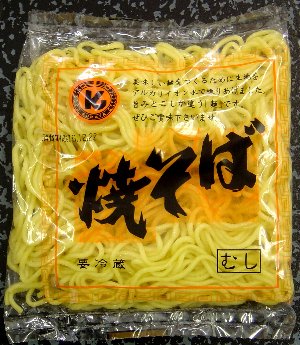 Steamed noodles 180gx10 set