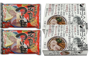 Gift set Hiroshima put noodles and Fukuyama Ramen