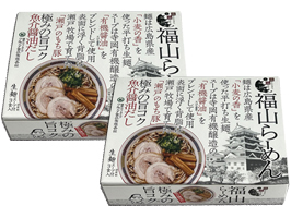Fukuyama ramen BOX6 meals set