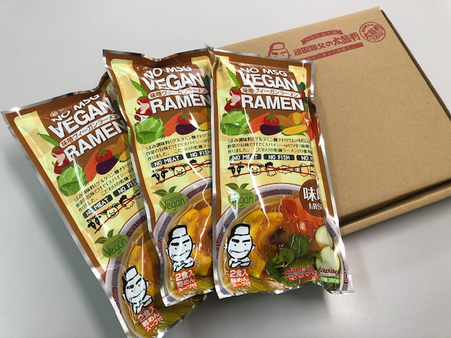 【送料無料】味噌ヴィーガンラーメン乾麺2食袋　3袋セット